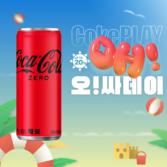 [오싸데이] 코카-콜라 제로 250CAN X30 목록 이미지
