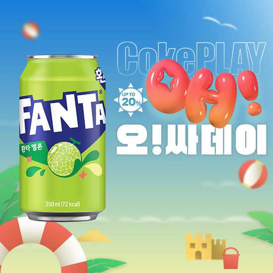 [오싸데이] 환타 멜론 350CAN X24  목록 이미지