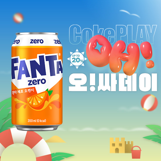 [오싸데이] 환타 제로 오렌지 350CAN X24 목록 이미지