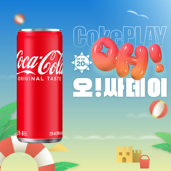 [오싸데이] 코카-콜라 250CAN X30 목록 이미지