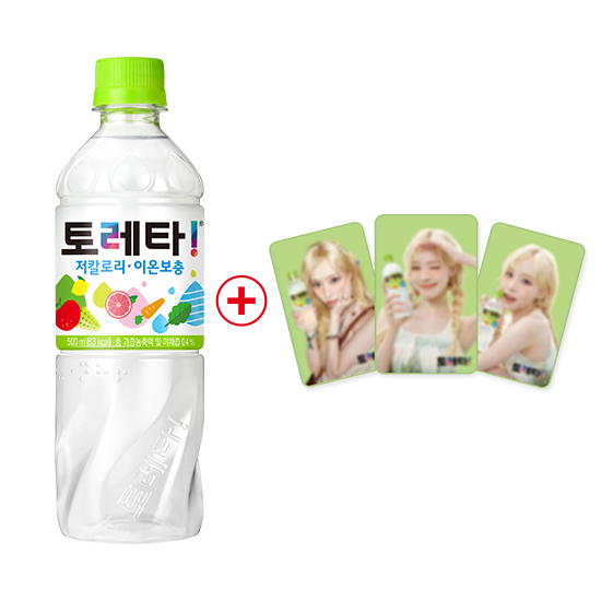 [노벨티행사] 토레타 500PET X24 + 원터 포토카드 목록 이미지
