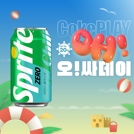 [오싸데이] 스프라이트 제로 칠 아이스 블라스트 350CAN 4X6 목록 이미지