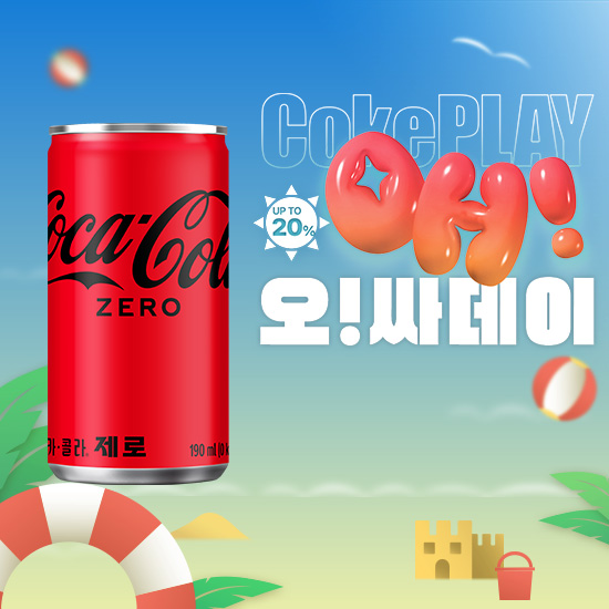 [오싸데이] 코카-콜라 제로 190CAN X30 목록 이미지