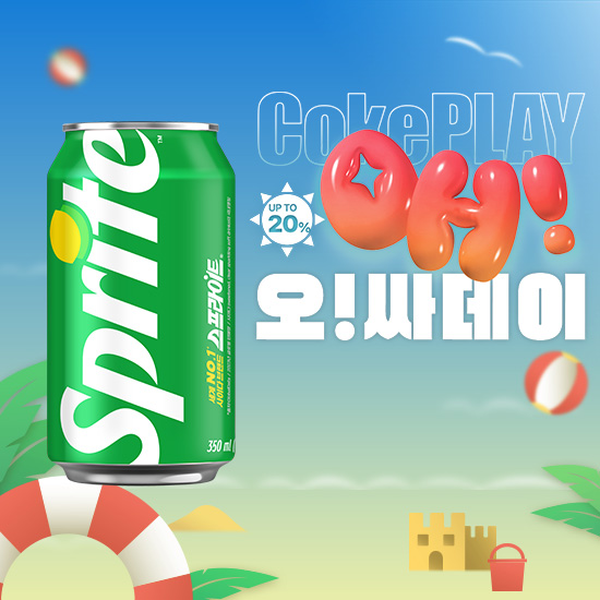 [오싸데이] 스프라이트 350CAN X24 목록 이미지