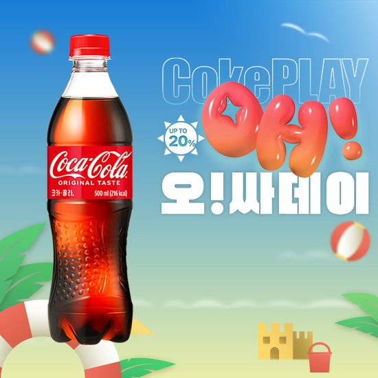 [오싸데이] 코카-콜라 500PET X24 목록 이미지