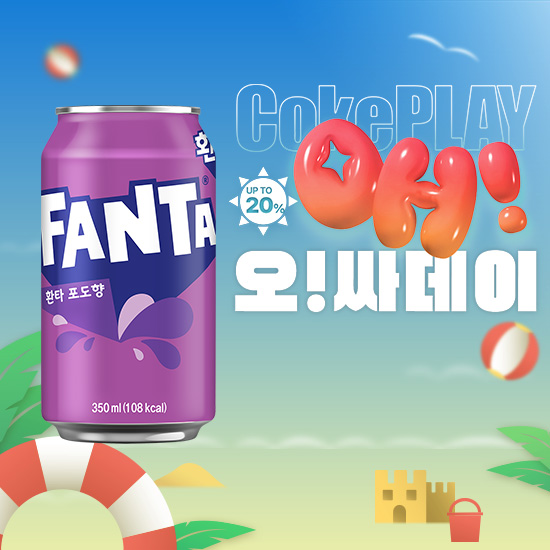 [오싸데이] 환타 포도 350CAN X24 목록 이미지