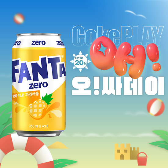 [오싸데이] 환타 제로 파인애플향 350CAN X24 목록 이미지