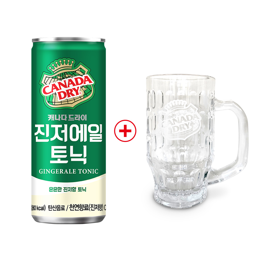 [Live]캐나다 진저에일 토닉 250CAN X30 + 손잡이형 하이볼잔
									목록 이미지