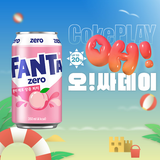 [오싸데이] 환타 제로 상큼피치 350CAN X24 목록 이미지