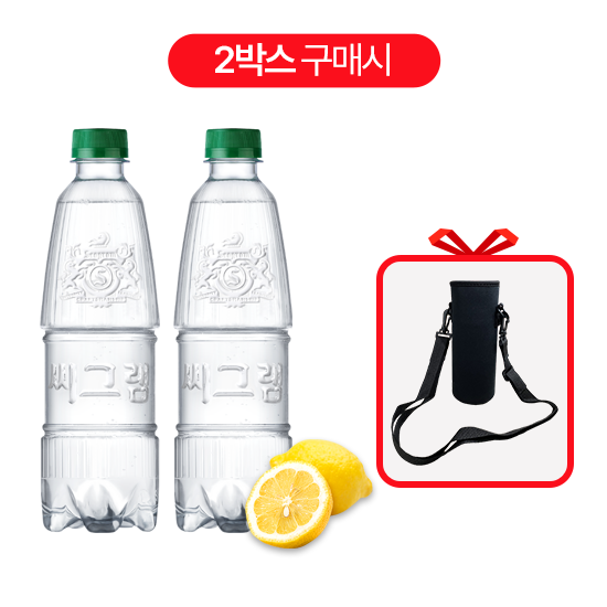 [Live] 씨그램 플레인 무라벨 450PET X24 + 씨그램 레몬 무라벨 450PET X24 + 씨그램블랙보틀파우치
									목록 이미지