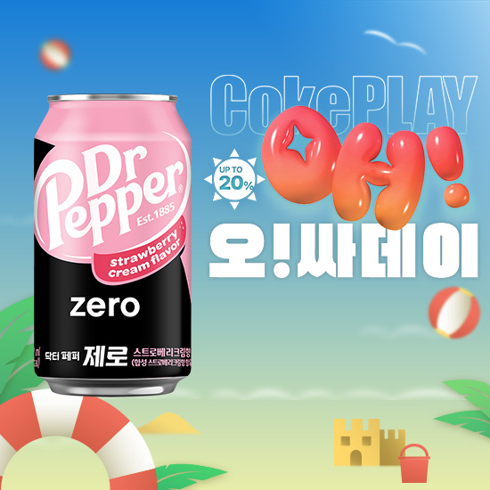 [오싸데이] 닥터페퍼 제로 스트로베리크림 350CAN X24 목록 이미지