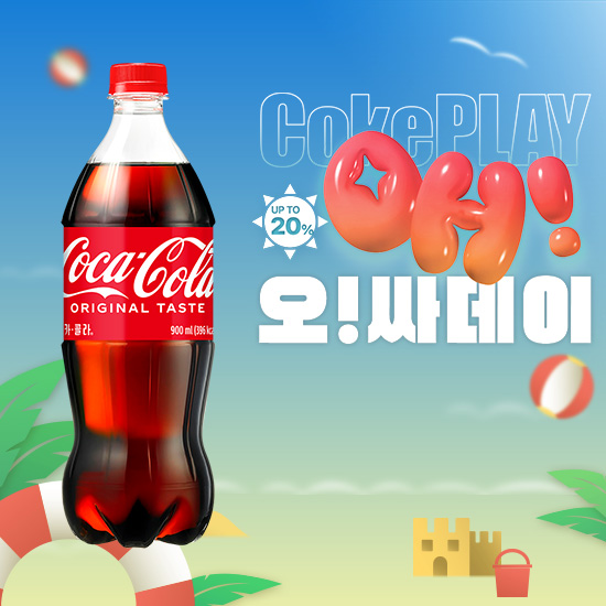 [오싸데이] 코카-콜라 900PET X6 목록 이미지