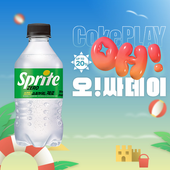 [오싸데이] 스프라이트 제로 300PET X24 목록 이미지