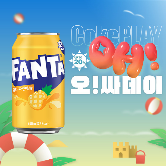 [오싸데이] 환타 파인애플향 350CAN X24 목록 이미지