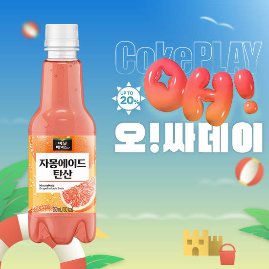 [오싸데이] 미닛메이드 자몽에이드 탄산 350PET 4X6 목록 이미지