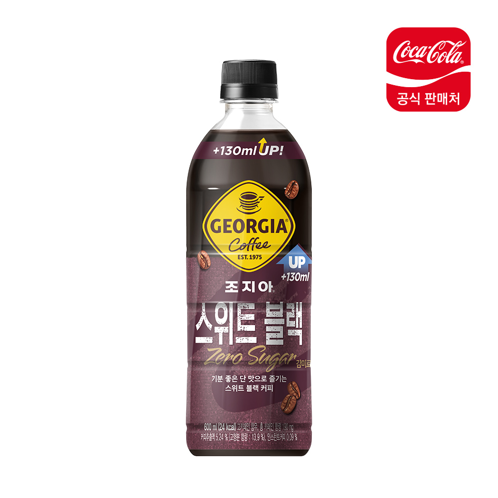 조지아 크래프트 스위트 블랙 600PET 4X6 목록 이미지