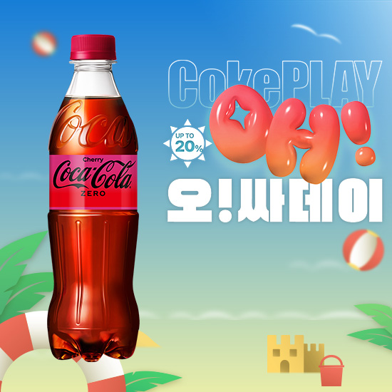 [오싸데이] 코크제로 체리 500PET 4X6 목록 이미지