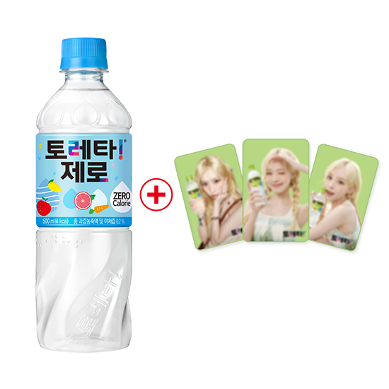 [Live] 토레타 제로 500PET X24 + 원터 포토카드
									목록 이미지