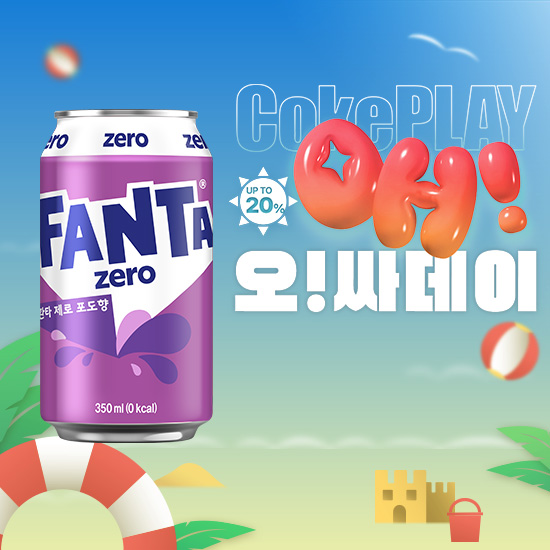 [오싸데이] 환타 제로 포도 350CAN X24 목록 이미지