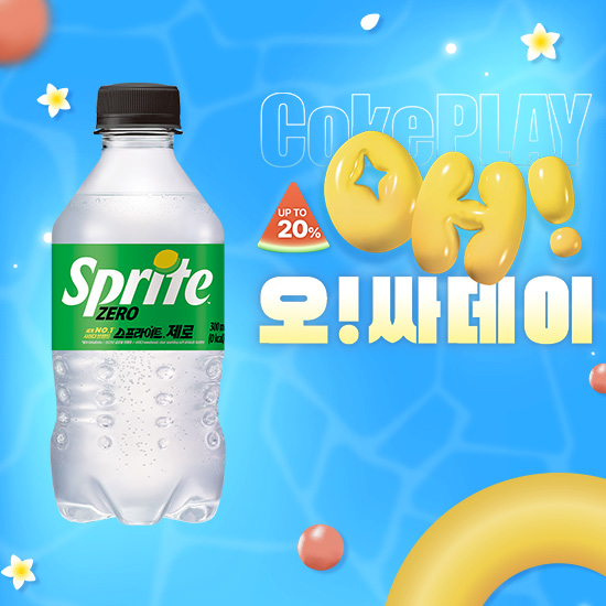 [오싸데이] 스프라이트 제로 300PET X24 목록 이미지