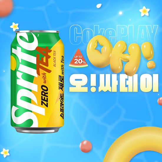 [오싸데이] 스프라이트 제로 with Tea 350CAN X24 목록 이미지
