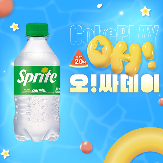 [오싸데이] 스프라이트 300PET X24 목록 이미지