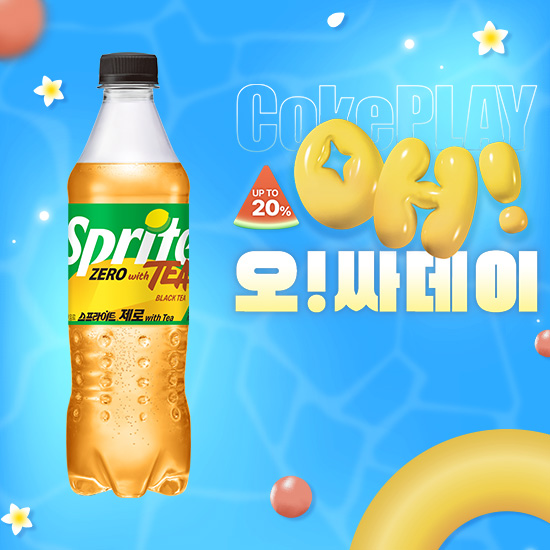 [오싸데이] 스프라이트 제로 with Tea 500PET X24 목록 이미지