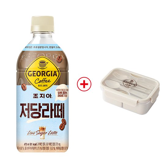 [노벨티행사] 조지아 저당라떼 470PET 4X6 (24개) + 조지아 도시락통 목록 이미지
