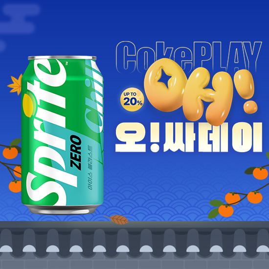 [오싸데이] 스프라이트 제로 칠 아이스 블라스트 350CAN 4X6 목록 이미지
