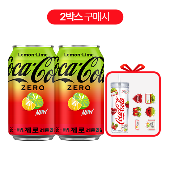 [노벨티증정] 코크 제로 레몬라임 350CAN X24 X(2상자) + (코카콜라 콜드컵 +레몬라임스티커)
