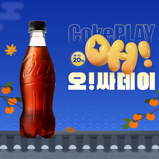 [오싸데이] 코크제로 라벨프리 370PET X24 목록 이미지