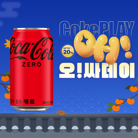 [오싸데이] 코카-콜라 제로 350CAN X24 목록 이미지