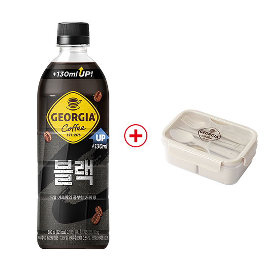 [노벨티증정] 조지아 블랙 600PET 4X6 + 조지아 도시락통 목록 이미지