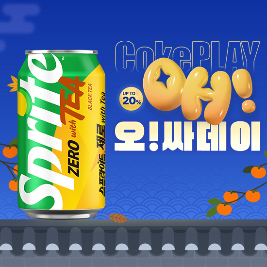 [오싸데이] 스프라이트 제로 with Tea 350CAN X24
