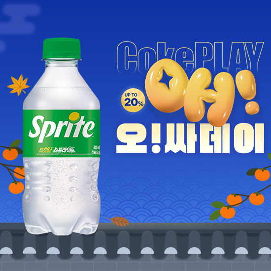 [오싸데이] 스프라이트 300PET X24 목록 이미지