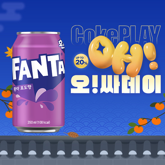 [오싸데이] 환타 포도 350CAN X24 목록 이미지