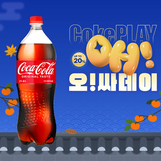 [오싸데이] 코카콜라 1.5PET X6 썸네일 이미지