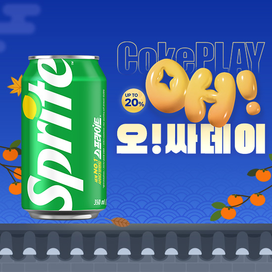 [오싸데이] 스프라이트 350CAN X24 목록 이미지