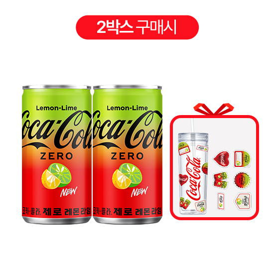 [노벨티증정] 코크 제로 레몬라임 190CAN X30 X (2상자) + (코카콜라 콜드컵+레몬라임스티커)