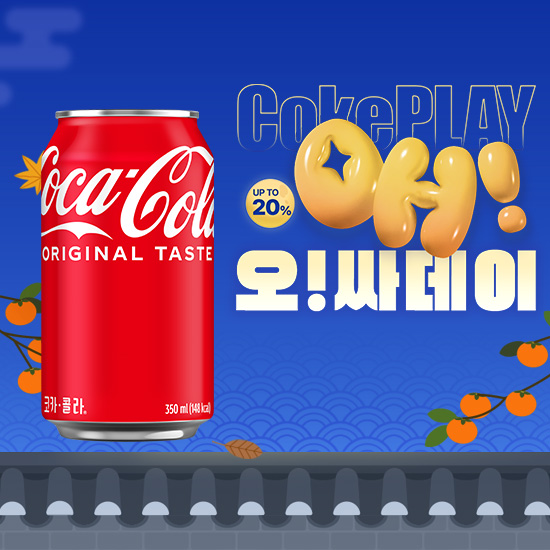 [오싸데이] 코카-콜라 350CAN X24 목록 이미지