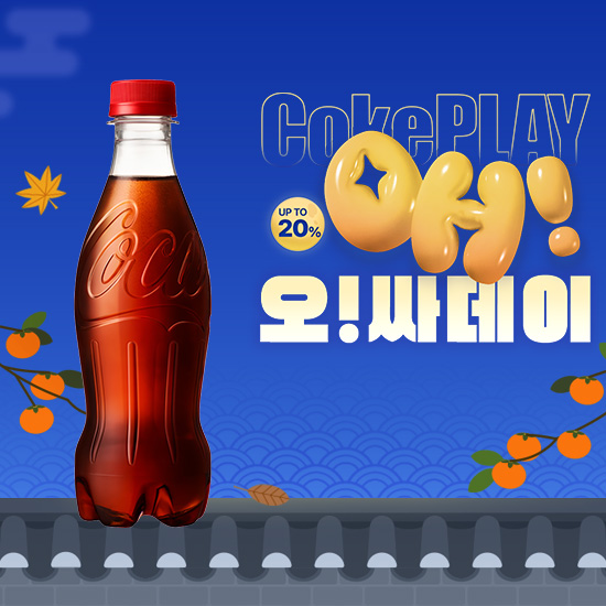 [오싸데이] 코카-콜라 라벨프리 370PET X24  목록 이미지
