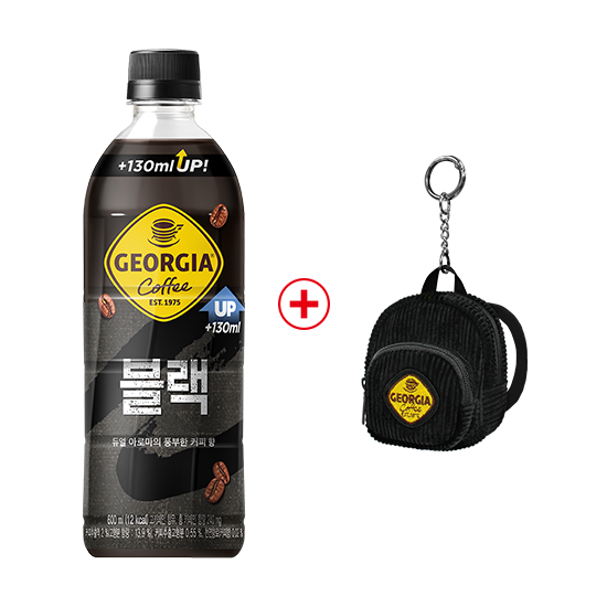 [노벨티행사] 조지아 블랙 600PET 4X6 (24개) + 코듀로이 백팩키링 목록 이미지