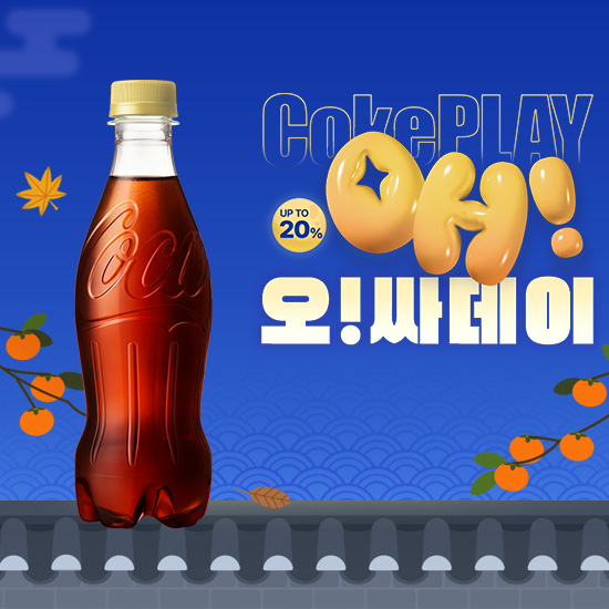[오싸데이] 코카-콜라 제로제로  무라벨 370PET  X18 목록 이미지