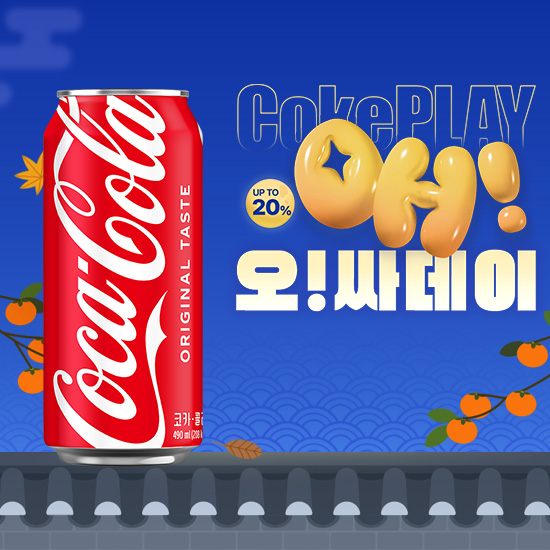 [오싸데이] 코카콜라 490CAN X24 목록 이미지