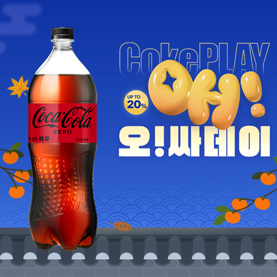 [오싸데이] 코크제로 1.5PET X6 목록 이미지