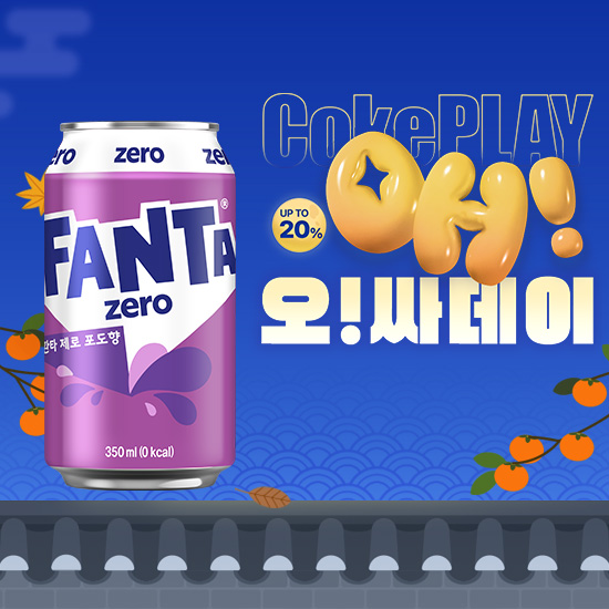 [오싸데이] 환타 제로 포도 350CAN X24 목록 이미지