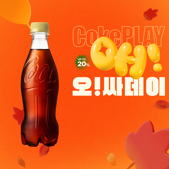[오싸데이] 코카-콜라 제로제로  무라벨 370PET  X18 목록 이미지