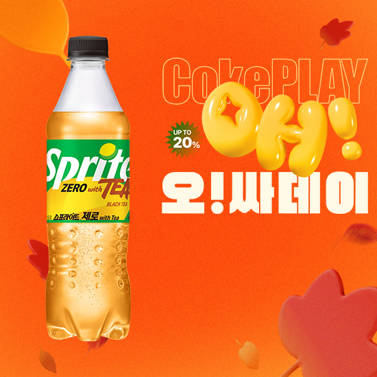 [오싸데이] 스프라이트 제로 with Tea 500PET X24 목록 이미지