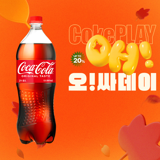[오싸데이] 코카콜라 1.5PET X6 목록 이미지