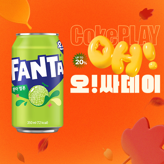 [오싸데이] 환타 멜론 350CAN X24  목록 이미지